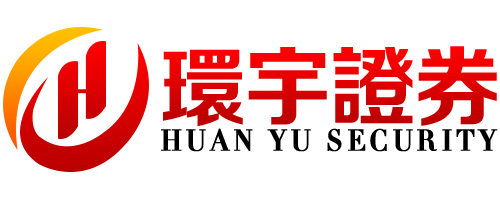 环宇证券开户--安全托管,信任同行!